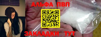 дмт Аргун