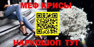 кокс Апшеронск