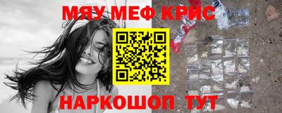 мдпв Апрелевка