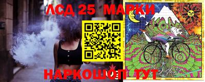 мдпв Апрелевка