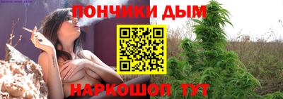 кокс Апшеронск