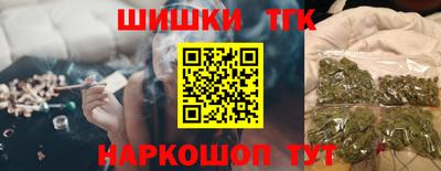 дмт Аргун