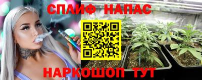 кокс Апшеронск