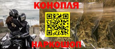 кокс Апшеронск