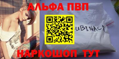 дмт Аргун