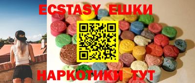 мдпв Апрелевка
