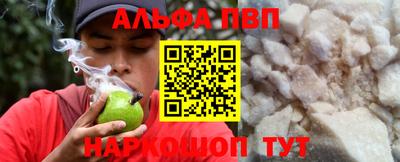 мдпв Апрелевка