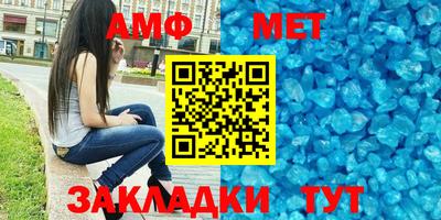 дмт Аргун