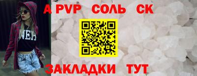 мдпв Апрелевка