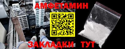 дмт Аргун
