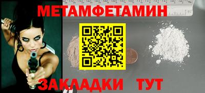 мдпв Апрелевка