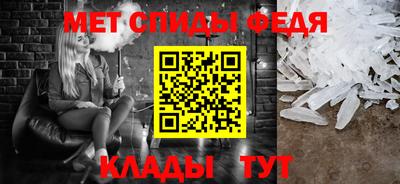 мдпв Апрелевка