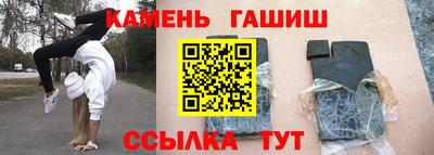 дмт Аргун