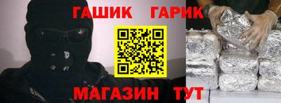 дмт Аргун