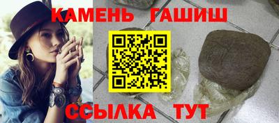 дмт Аргун