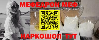 мдпв Апрелевка