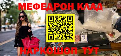 дмт Аргун