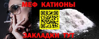 кокс Апшеронск