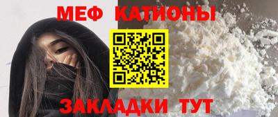 кокс Апшеронск